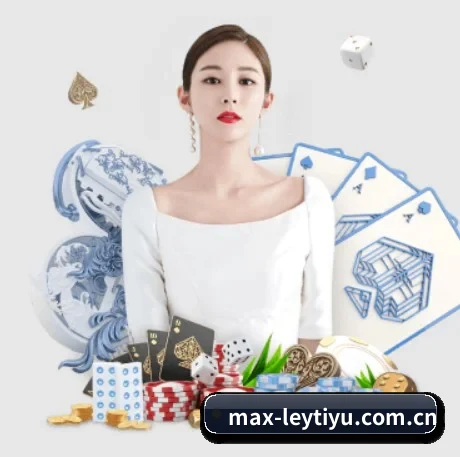 国际化进程（leyu）