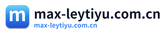 max-leytiyu.com.cn